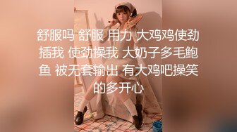 AV0057 大象传媒 美女私教亲密授课 我给你点小奖励