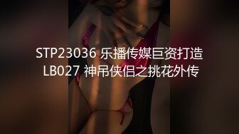 [无码破解]230OREMO-133 えみさん