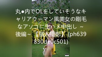 【新片速遞】 俄罗斯写字楼马桶❤️，美女挖鼻屎的，擦腋窝的，塞棉棒的，背后的故事【172MB/MP4/05:46】