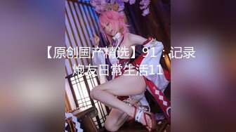 【新片速遞】   剧情外卖小哥后入长发美少妇深喉怼嘴，第一人称视角乳交白虎蝴蝶逼淫水一地