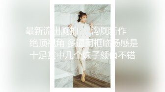 花重金雇的保洁阿姨进入大学女澡堂 偷拍好多的美女洗澡换衣服 (1)