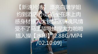 大哥纹身男酒店望月身材娇小可爱的驾校小美女啪啪