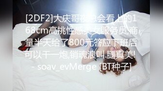 无水印1/5 大学保安女生宿舍暗藏摄像头偷窥3位漂亮女生洗澡嘘嘘VIP1196