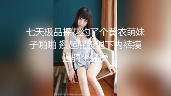 经典收藏系列六强上女主播 被导播要求露着奶头播新闻 在观众面前被狠射满脸精液