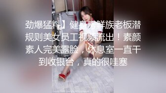 丰满女老师露脸业余时间搞点副业，丝袜情趣大奶子道具自慰骚逼呻吟，躺在床上听狼友指挥揉奶子自慰呻吟