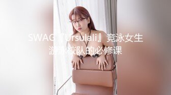 【OnlyFans】大奶人妻,淫乱4P,捆绑调教,人体寿司【jbswg_diary】极度饥渴，寻找多位大屌单男，尺度爆表，各种3P,4P 14