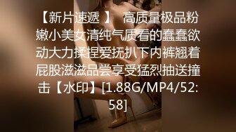 (no_sex)20230928_小白兔奶糖吖_1342482330_2