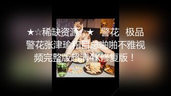  极品美女小邱淑贞约幸运粉丝啪啪 饥渴做爱无套骑乘猛操