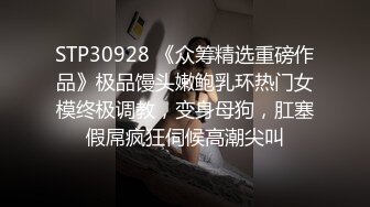 后入大屁股少妇，绝对真实，杭州妹子加QQ