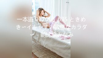 戴眼镜的妹纸就是骚~YourSofia（P站）视频合集【128V】 (62)