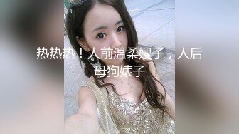 太子探花极品高颜值甜美包臀裙妹子，蹲着口交舔弄上位骑乘抽插猛操