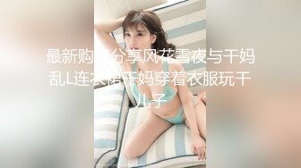 国产麻豆AV MD MD0115 家庭教师的诱惑 风骚人妻妩媚挑逗 夏晴子