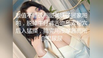 最新一期模特合集 周周不吃香菜 激情互动 甜美笑容摄人心魄