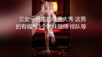 ✿如花似玉JK少女✿00后嫩到出水的学妹纯欲JK裙，清纯系反差小母狗背着男友出轨吃鸡巴！少女清纯胴体让人流口水