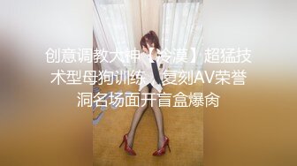 【全網首發】【最新流出】新晉級推特小騷妹【小瓦力】私拍，畢業就下海，當母狗公共場合露出啪啪肛交芹菜插穴雙通吃精相當狂放～勁爆收藏7K23121203【全網首發】【最新流出】新晉級推特小騷妹【小