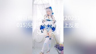 [原創錄制](sex)20240217_阴环开课啦