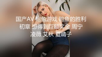 愛豆傳媒 IDG5505 都市打工女深夜下班兼職上門服務 如意