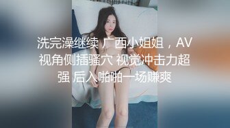 蜜桃影像PME215为了导正观念强奸亲妹