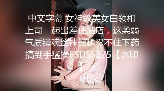 国产麻豆AV 爱豆 MAD008 西域舞女 异域风情 莫潇潇