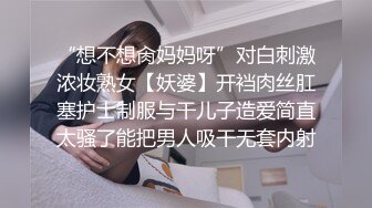 帝王级享受【KTmin】混血小美女 颜值身材和名模相媲美,男主磨磨蹭蹭，美女早已穿好丝袜等着！ (3)