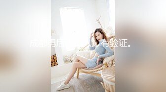 最新TS美人妖网红 甄选1888福利超大合集 第四弹！【357V】 (198)