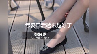 【360水滴TP】稀缺情趣房精选-情侣开房做爱，颜值高身材好，细腰大长腿被纹身小伙操几次