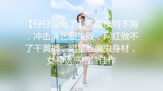 媚黑夫妻Neversatisfiedxo高清4K画质资源合集【40V】 (14)