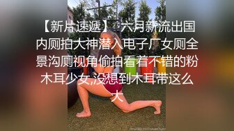 魚子醬 浪漫軟弱的情迷紫色服飾 呈現出嫵媚姿態妖妖艷艷攝人魂魄