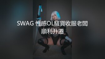 童颜女神道具自慰野外裸漏，对着粉穴和菊花狂拍，流白浆！