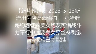 离异吊钟大奶白虎少妇与外贸公司部门经理白皮猪开房打炮贱货呻吟声一浪高过一浪