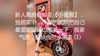 女炮友背着老公带娃出来和我打炮