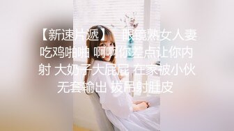 性视界新作XSJ-158-《撸顶记》韦小宝刺杀鳌拜-芯萱