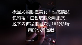 小情趣(露脸)可爱学生妹穿白丝女仆的!