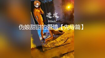 漂亮大奶人妻吃鸡啪啪 身材不错 骚逼抠的淫水直喷 被两根肉棒轮流输出 爽叫连连