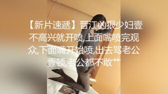 【AI画质增强】9.12【瘦子探花】最后一天告别炮，眼睛妹妹还是那么饥渴