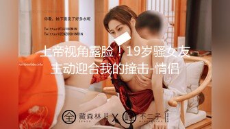 无水印11/23 小少妇给逼逼里塞鸡蛋和甜枣从逼里吐出来给狼友吃VIP1196