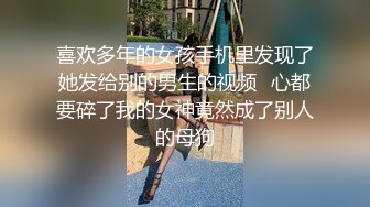 《重磅炸弹网红精品》推特惊艳宝藏女孩，极品长腿天然白虎美少女【小青茗】最新私拍+逼脸同框定制2部1