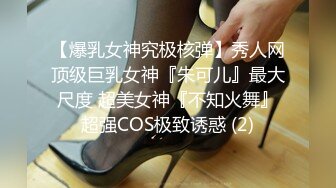 153_(sex)20230730_小表妹的故事