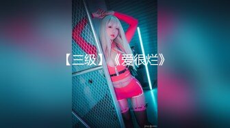 MCY-0093-伦理错乱.美乳妹妹的十八岁生日-周甯