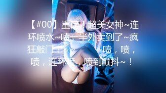 2024-7-20【oooo探花】约操外围小少妇，上来舔完直接干，一顿输出