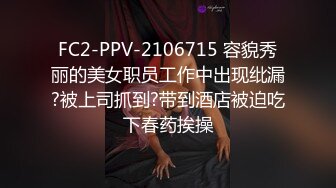 天美传媒-女友叫醒男友的正确方式 裹醒男友无套抽插口爆