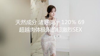 【精品泄密】眼鏡娘小少婦日常啪啪誘惑私拍福利 酒店服務金主被大雞巴開苞 雙洞齊開絕對刺激 原版高清