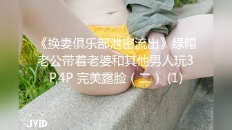 [麻豆传媒] 2023-09-25 AV没台词MTVQ24-EP2开学荒淫健检