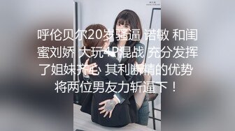 2024年7月，新人大学生，【是女大糯糯呀】，清纯校花! 宿舍大秀，少女身材，阴毛好旺盛，特写粉穴看清楚！