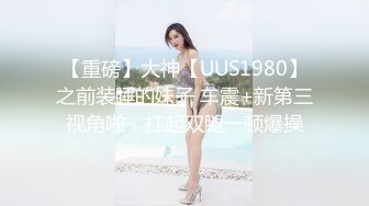 【国产AV首发??极品乱伦】红斯灯影像新作RS-08《和妈妈的肉欲》和兄弟轮流插入自慰的淫欲妈妈浪穴 高清1080P原版