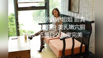 【精品泄密】东北兄弟和朋友真实3P爆操老婆到高潮