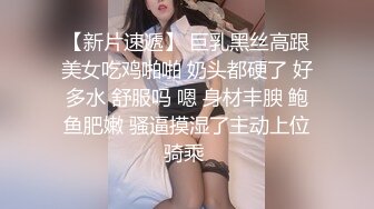 蓝思姐姐：化妆柜小姐姐拉下海，赚大钱不辛苦，骚性爆发，干得骚逼嗷嗷叫哇！