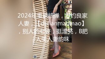 [原創錄制](sex)20240112_李凤情少妇