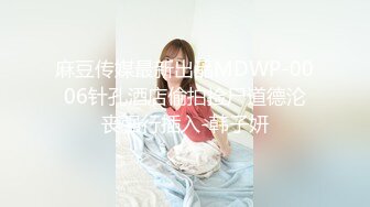 极品包臀裙外围女