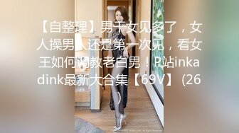 公园女厕全景偷拍多位极品美女嘘嘘_裹胸裙妹子整理衣服奶又白又大 (1)